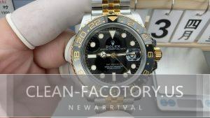 Rolex GMT Super Clone