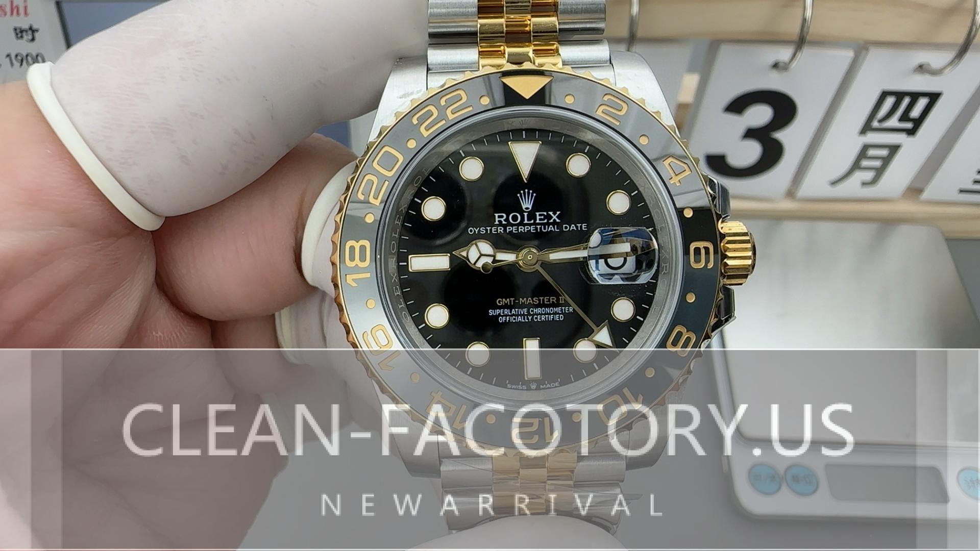 Rolex GMT Super Clone